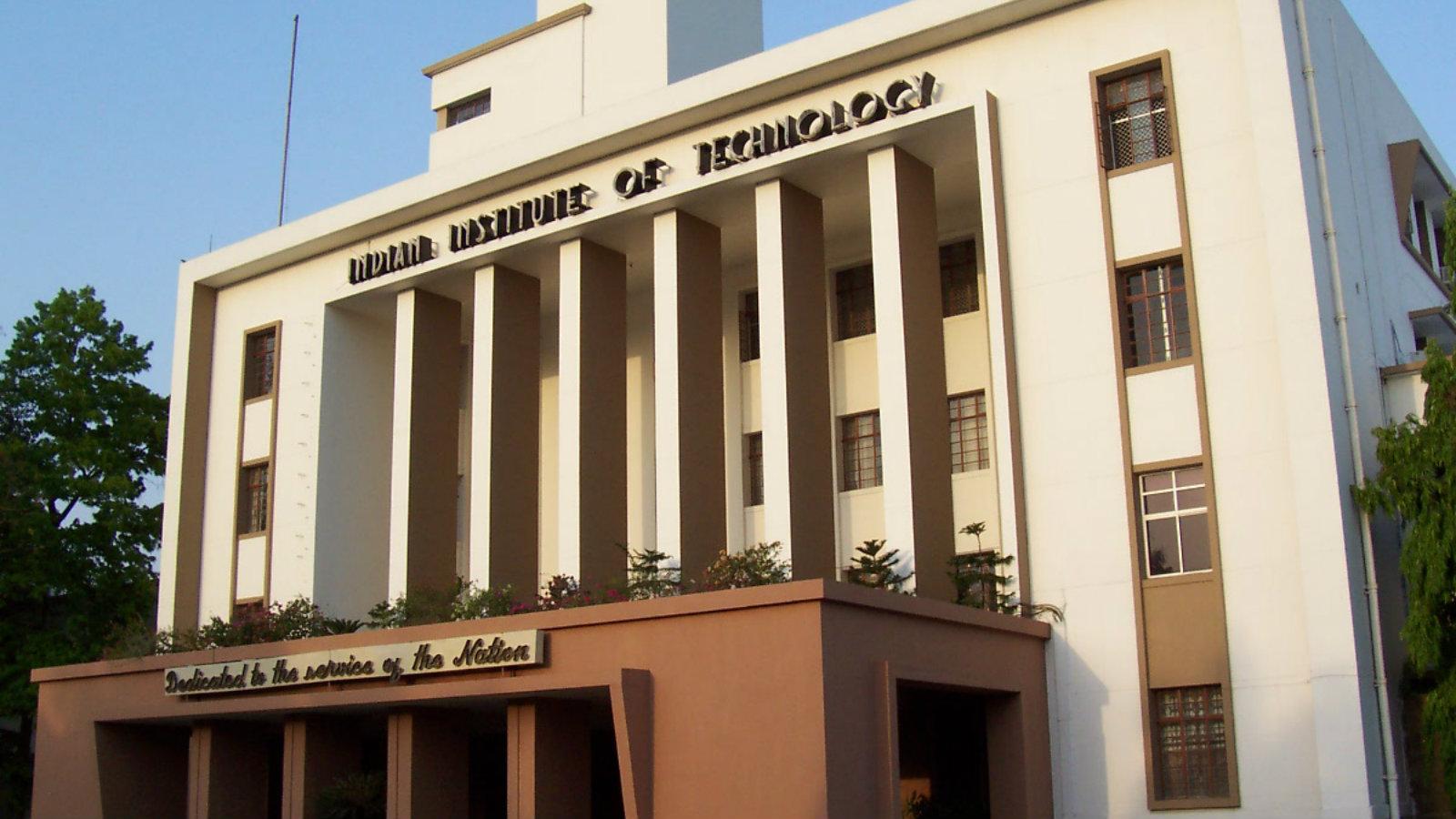 6 Most Interesting facts about Indian Institutes of Technology (IITs)