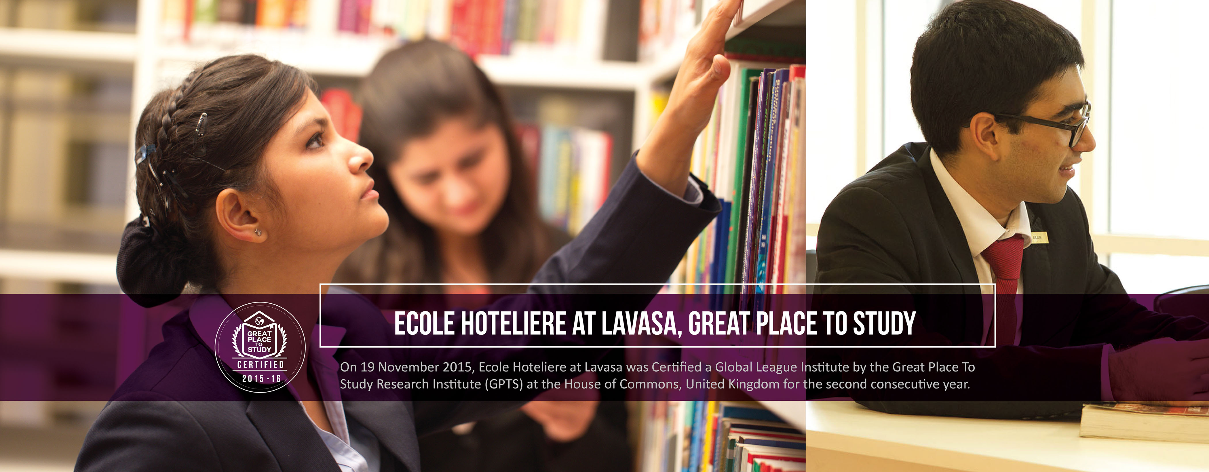 Ecole Hoteliere at Lavasa